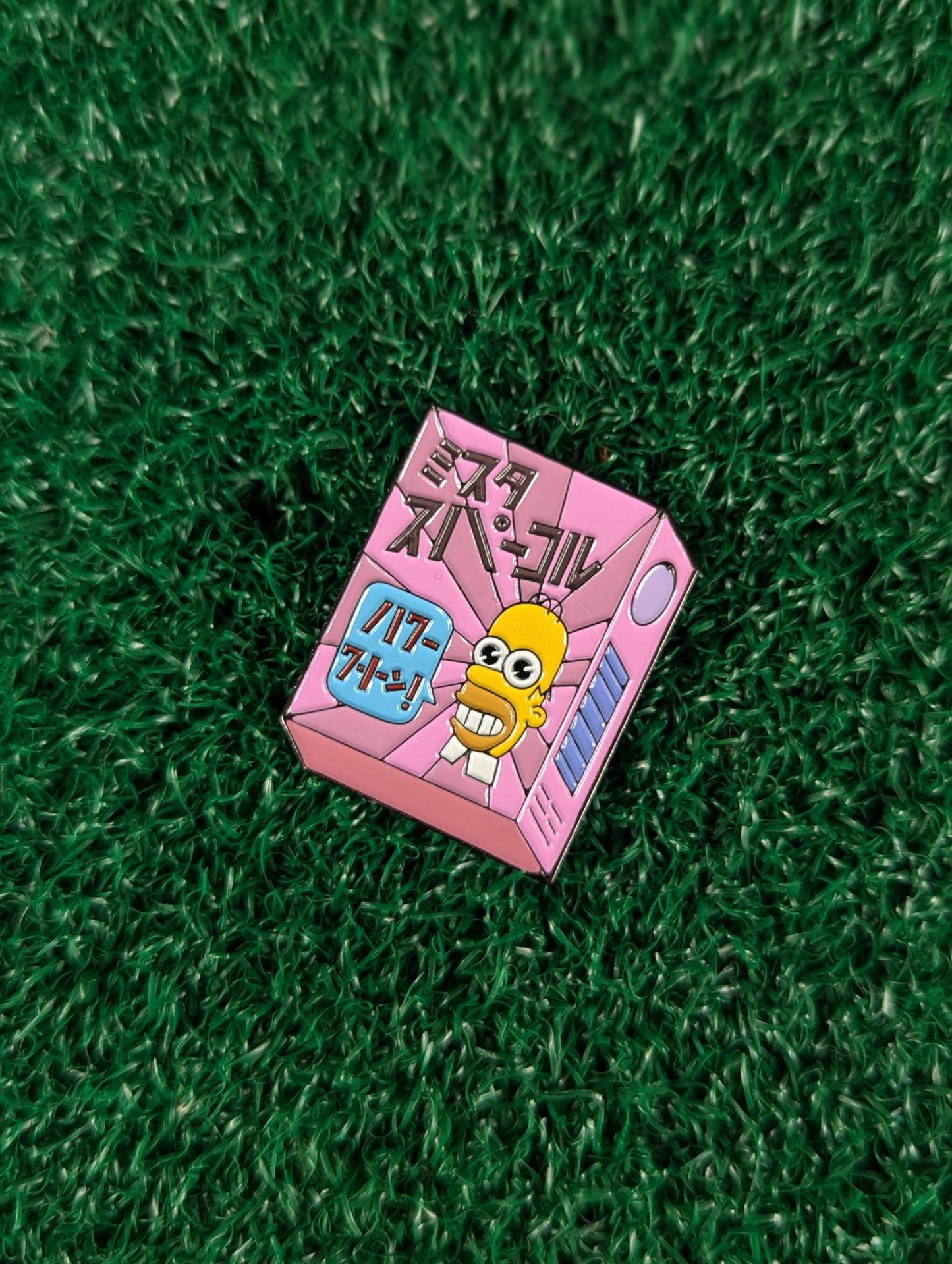 Mr. Sparkle Inspired Golf Ball Marker