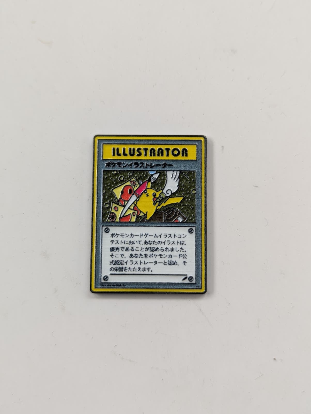 Illustrator P0kem0n Inspired Golf Ball Marker