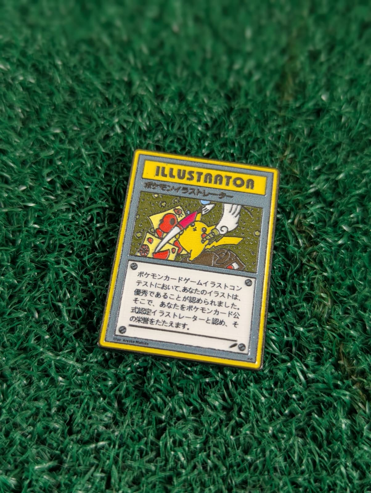 Illustrator P0kem0n Inspired Golf Ball Marker