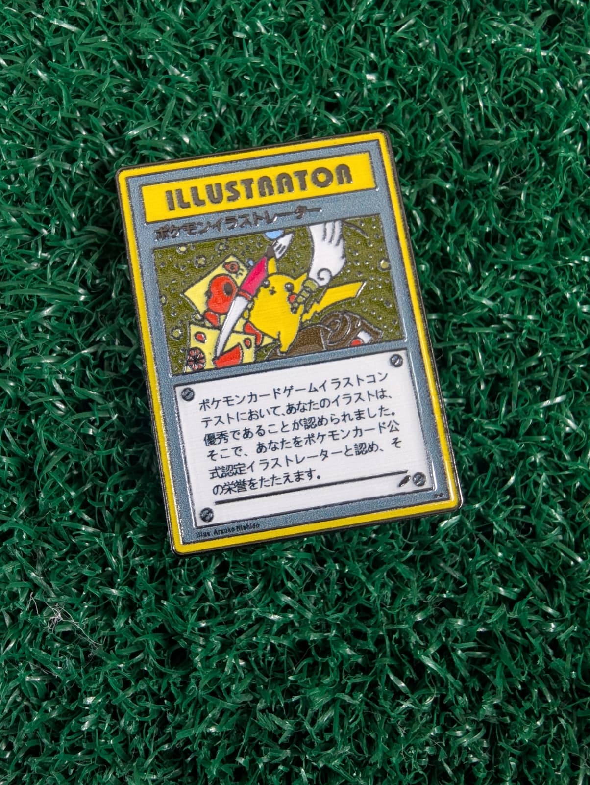 Illustrator P0kem0n Inspired Golf Ball Marker