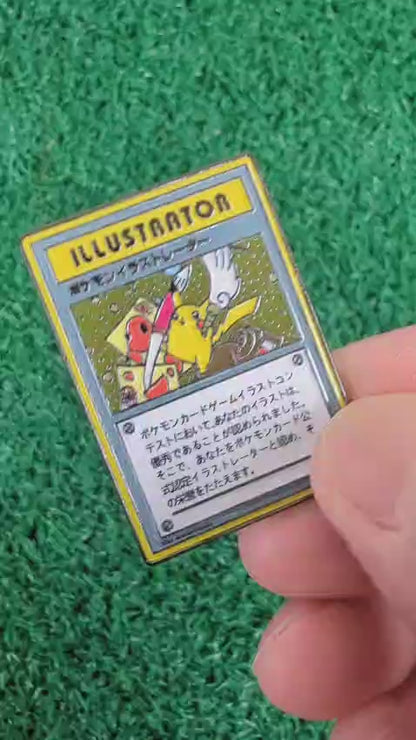 Illustrator P0kem0n Inspired Golf Ball Marker